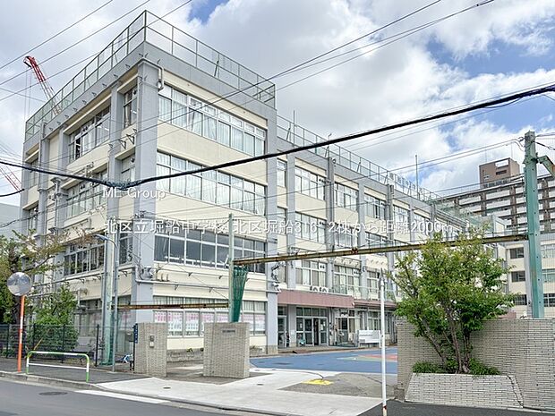 中学校 2000m 北区立堀船中学校