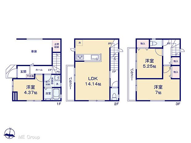 図面と異なる場合は現況を優先