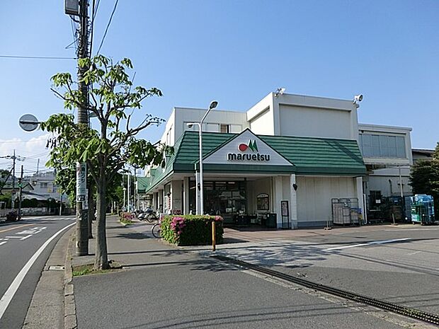 スーパー 160m マルエツ 小金原店
