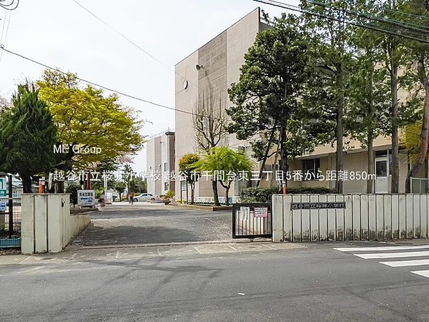 小学校 850m 越谷市立桜井小学校