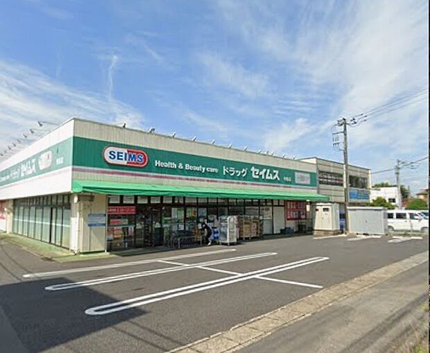 ドラッグストア 600m ドラッグセイムス 布佐店