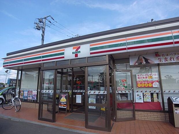 コンビニ 1600m セブン-イレブン 我孫子南新木店