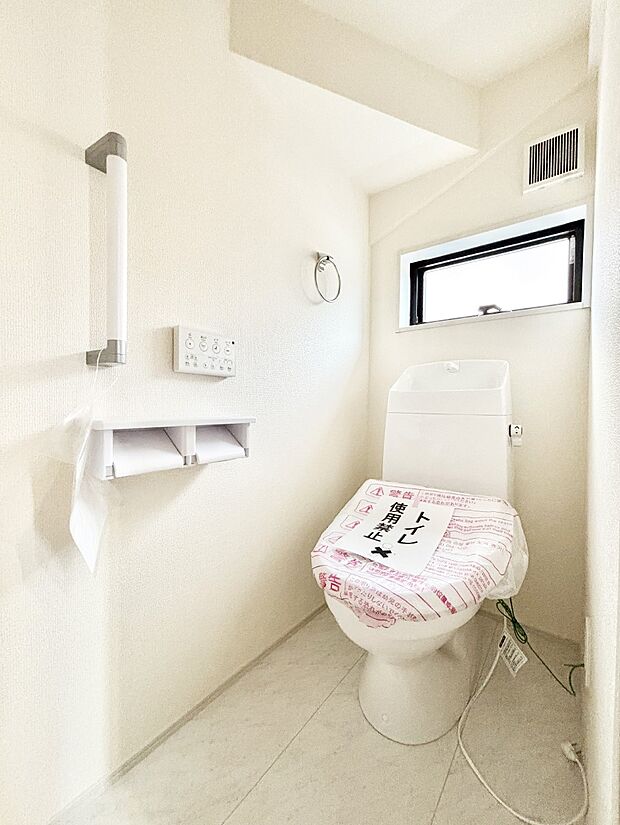 トイレは温水洗浄機能付き