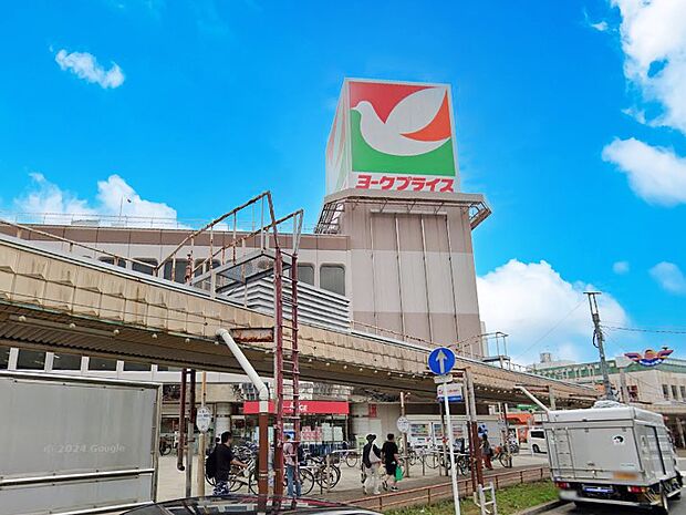 ショッピングセンター 500m ヨークプライス五香店