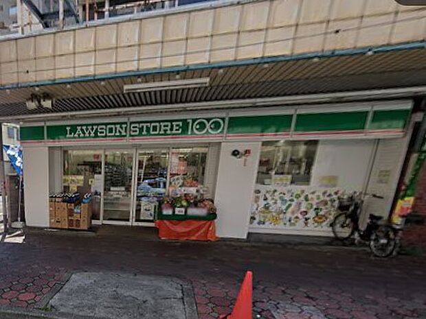 コンビニ 200m ローソンストア100 五香駅前店