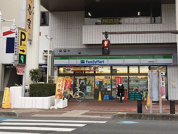コンビニ 400m ファミリーマート 上尾仲町店