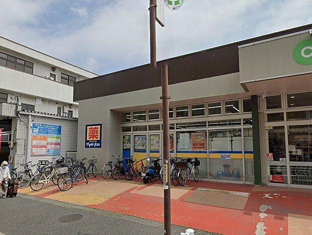 ドラッグストア 800m 薬 マツモトキヨシ 南流山店