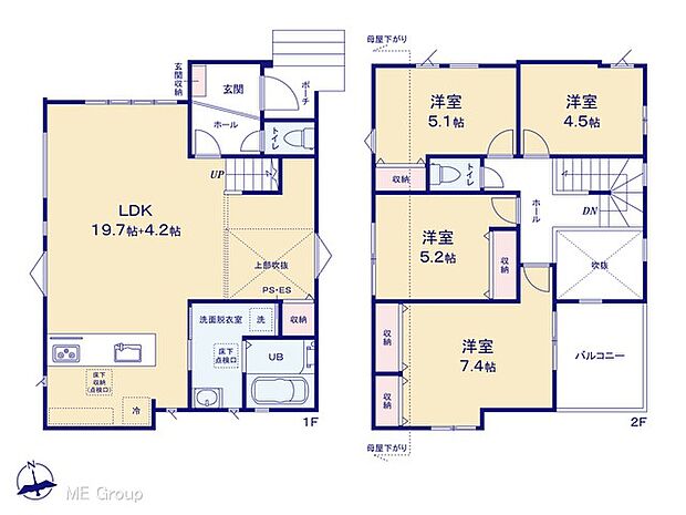 図面と異なる場合は現況を優先