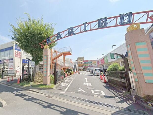 ショッピングセンター 480m ショッピングタウンカリブ梅島