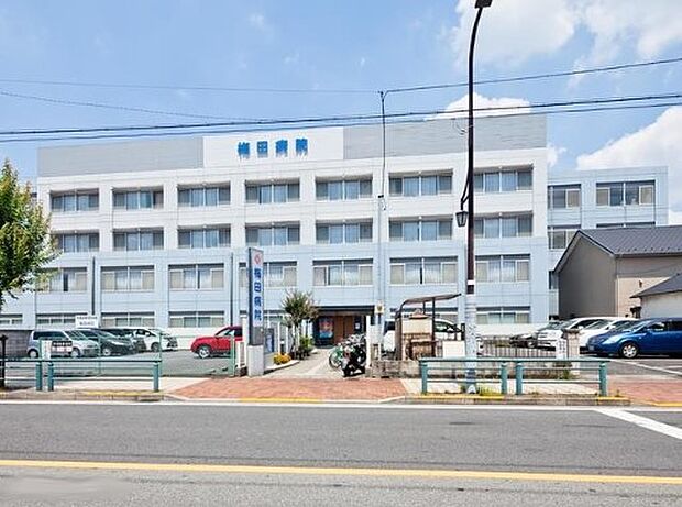 病院 400m 梅田病院