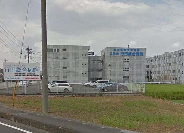 病院 2000m 行田総合病院