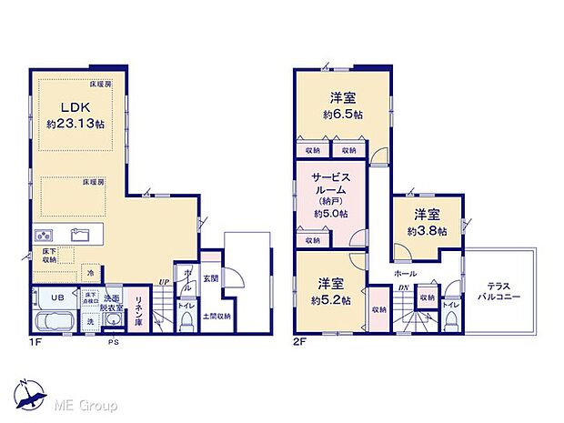 図面と異なる場合は現況を優先