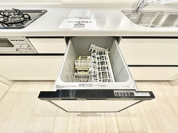 面倒なお片づけは食洗機にお任せ！家事の負担が減って、時間にも気持ちにもゆとりができます。