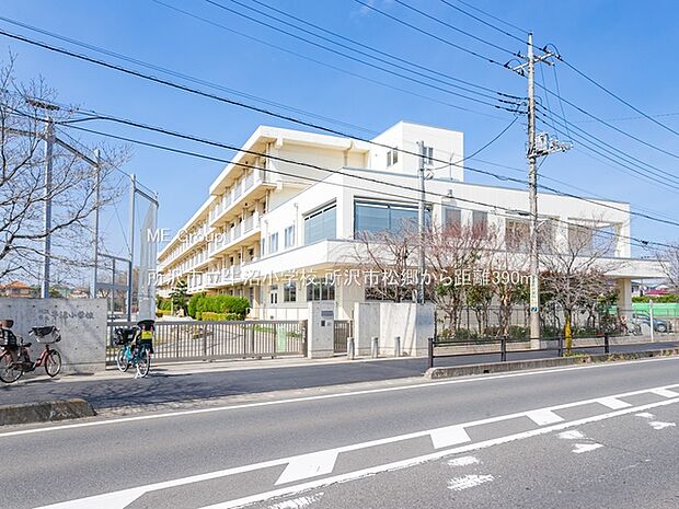 小学校 390m 所沢市立牛沼小学校