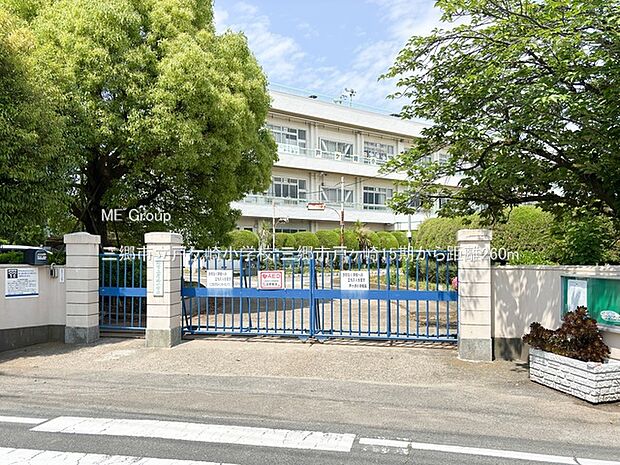 小学校 260m 三郷市立戸ケ崎小学校