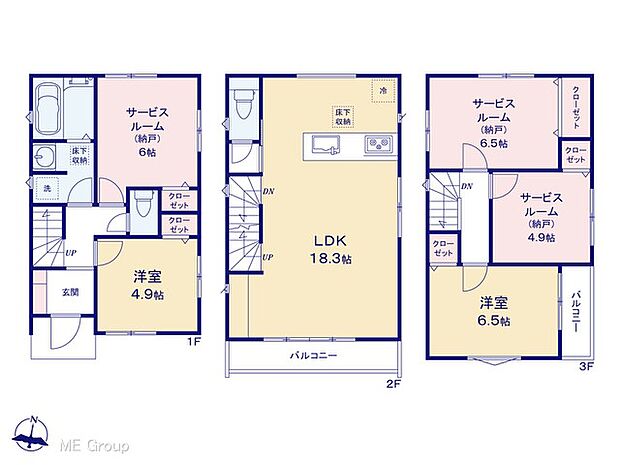 図面と異なる場合は現況を優先