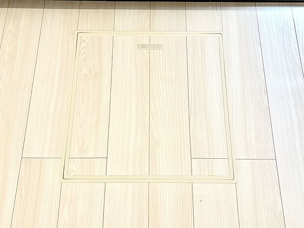 床下収納付き!日用品・非常用品の収納にも大活躍。