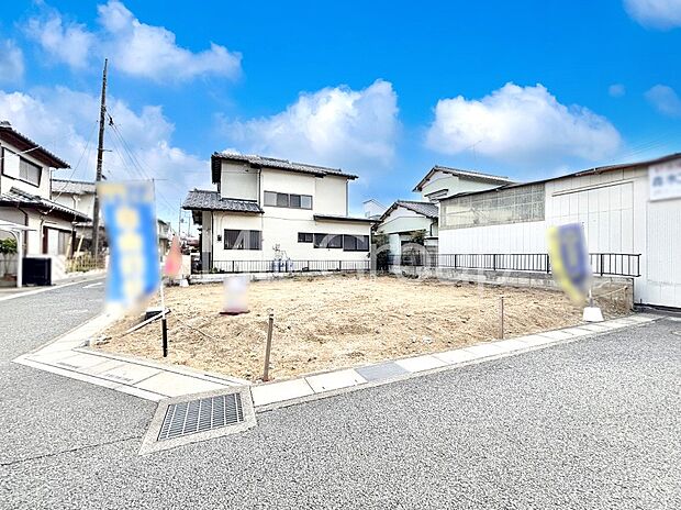 ここから始まる新生活を応援いたします！ 