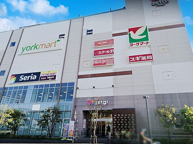 スーパー 550m ヨークマート 日進店