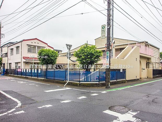幼稚園・保育園 210m 日進保育園