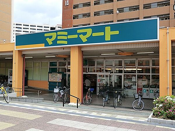 スーパー 200m マミーマート芝園店