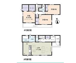 千葉県野田市尾崎