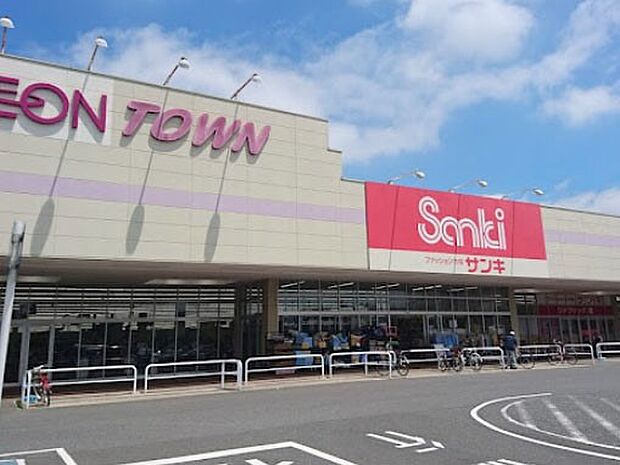 ショッピングセンター 1900m イオンタウン野田七光台