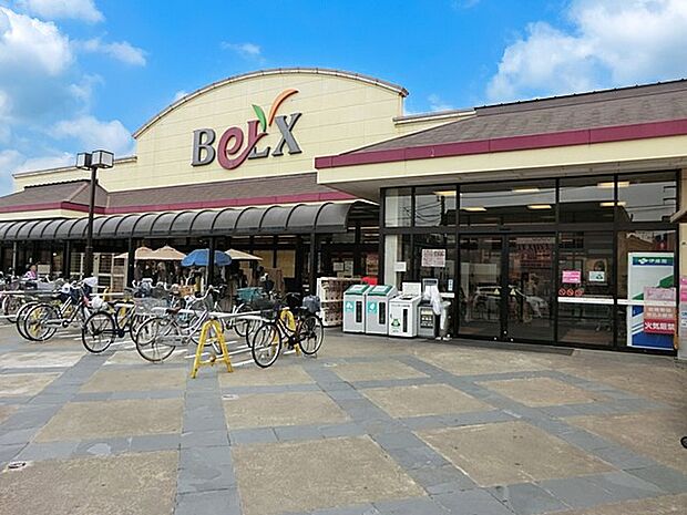 スーパー 600m ベルクス 北松戸店