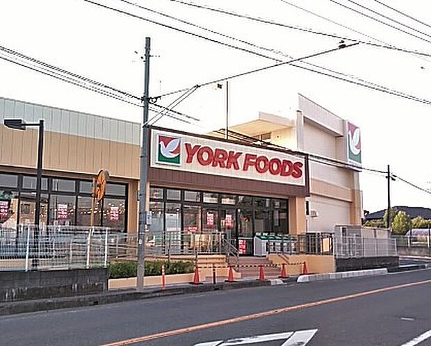 スーパー 1300m ヨークフーズ 新座馬場店