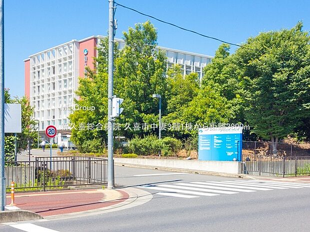 病院 3800m 新久喜総合病院