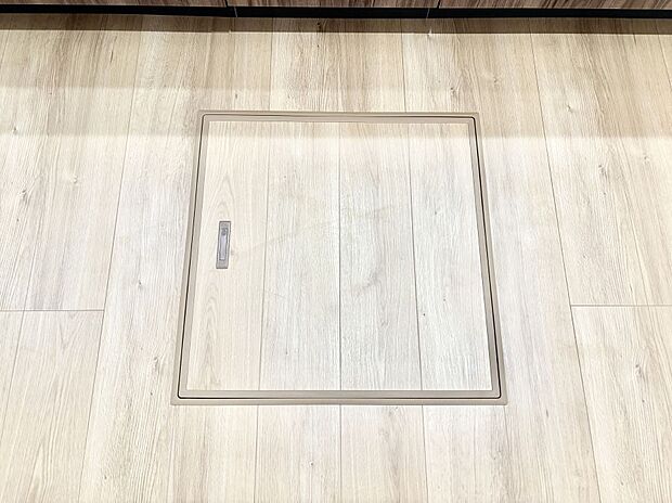 床下収納付き!日用品・非常用品の収納にも大活躍。