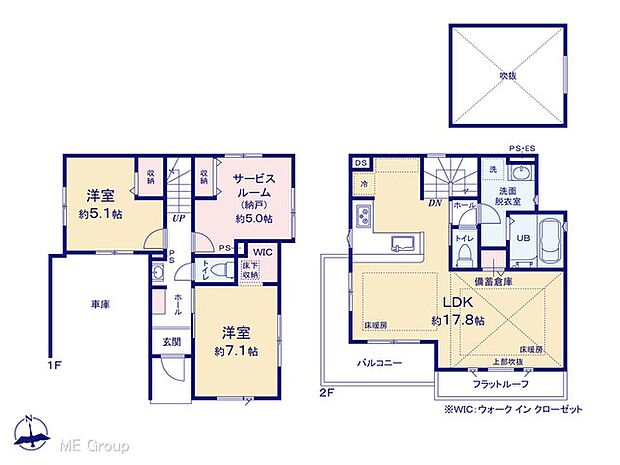 図面と異なる場合は現況を優先