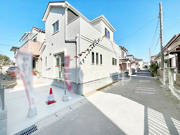 ここから始まる新生活を応援いたします