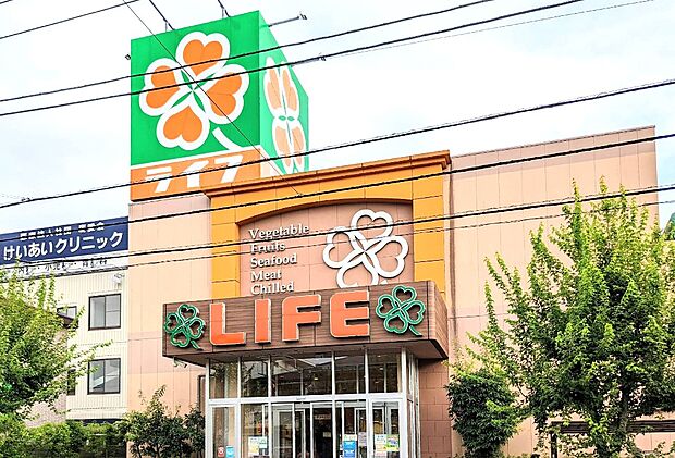 スーパー 700m ライフ大谷田店