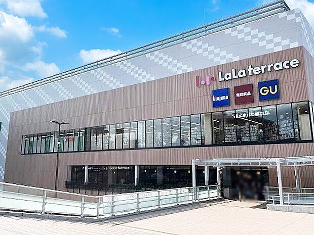 ショッピングセンター 2100m ららテラス北綾瀬