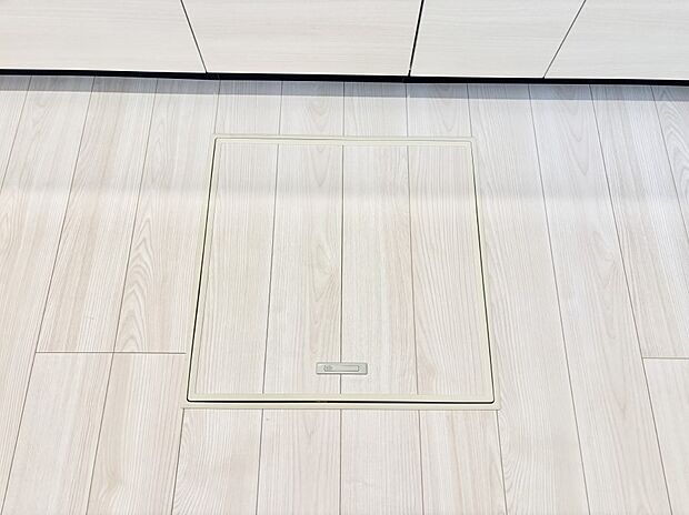 床下収納付き!日用品・非常用品の収納にも大活躍。