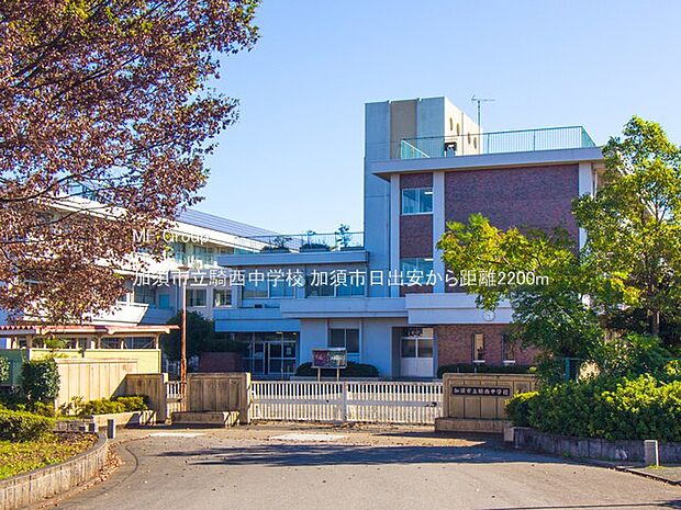 中学校 2200m 加須市立騎西中学校