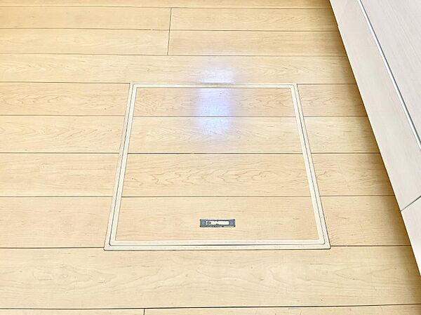 床下収納付き！日用品・非常用品の収納にも大活躍。