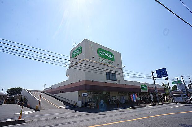 スーパー 500m コープみらい コープ浦和東店