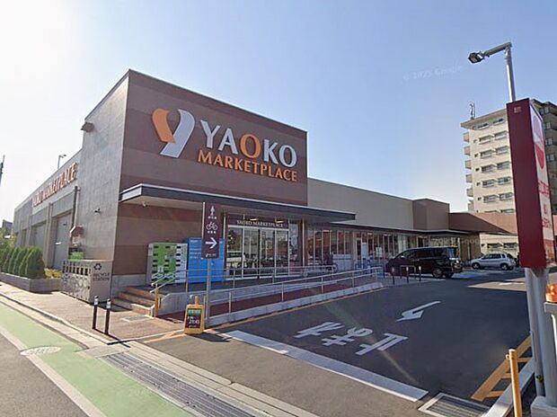 スーパー 500m ヤオコー浦和三室店