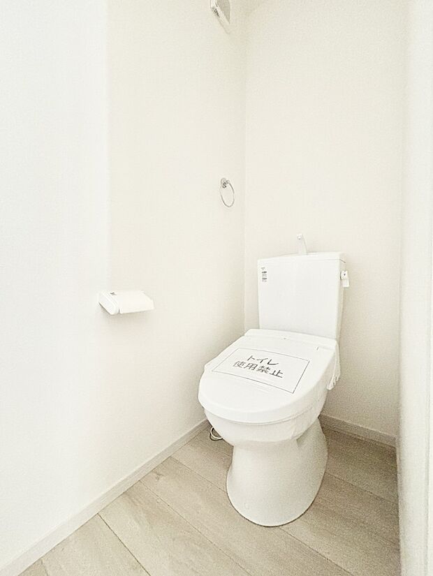 トイレは温水洗浄機能付き