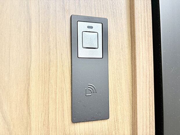 ラクラク開錠!スマートコントロールキー。