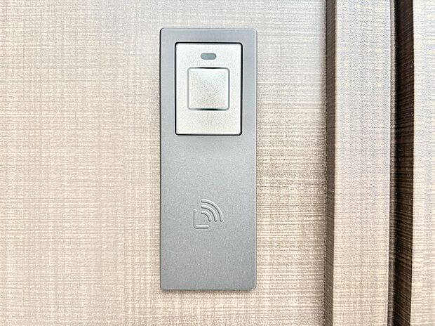 ラクラク開錠！スマートコントロールキー。