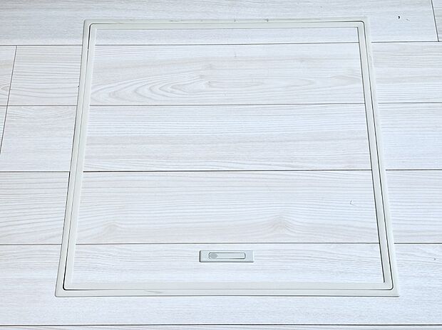 床下収納付き!日用品・非常用品の収納にも大活躍。