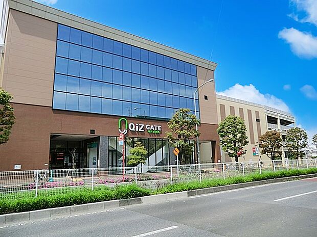 スーパー 2300m ロピア 浦和クイズゲート店