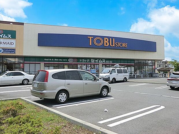 スーパー 800m 東武ストア草加谷塚店