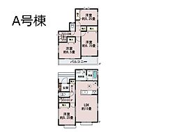 埼玉県草加市谷塚仲町