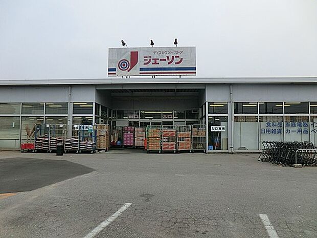 スーパー 400m ジェーソン野田店