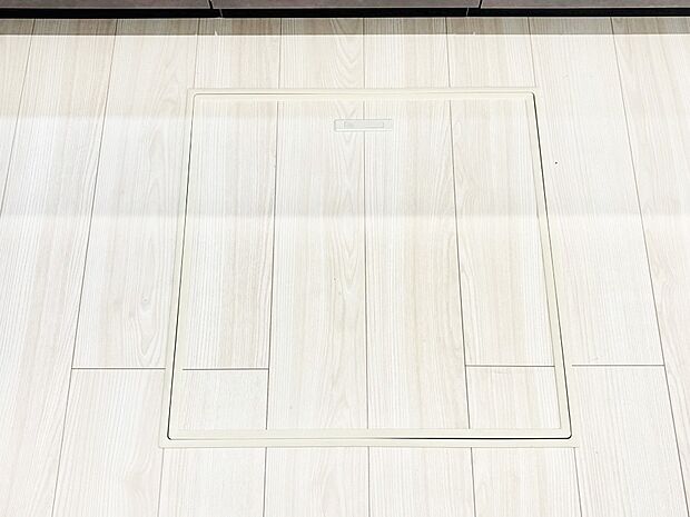 床下収納付き！日用品・非常用品の収納にも大活躍。