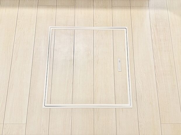 床下収納付き！日用品・非常用品の収納にも大活躍。